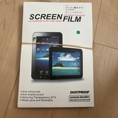 iPad mini6 フィルム
