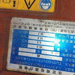 【与作】エンジンチェーンソー　函館