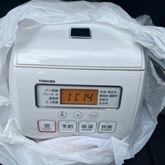 炊飯器とアイロン　中古