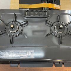 ガスコンロ　No.9717　パロマ　2022年製　都市ガス　IC-S87-2L　【リサイクルショップどりーむ天保山店】