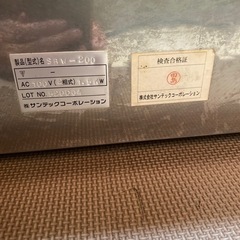 ワッフルメーカー　