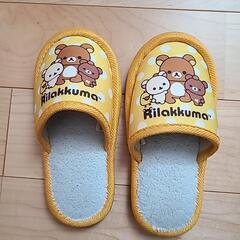 子ども用スリッパ