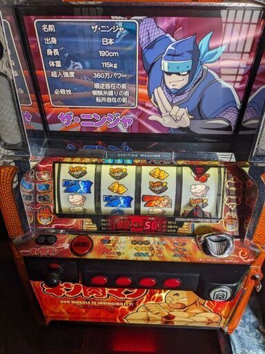 【パチスロ実機】パチスロキン肉マン【初代】