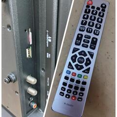 J069★|LIMLIGHT★39インチ地デジTV★SW-39TV03S★2021年製