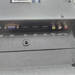 J069★|LIMLIGHT★39インチ地デジTV★SW-39TV03S★2021年製