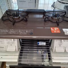 ☆ジモティ割あり☆ パロマ LPガス ガステーブル IC-S807BHA-1R 20年製