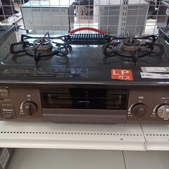 ★ジモティ割あり★ パロマ LPガス　ガステーブル IC-S37BM-2R 22年製 動作確認／クリーニング済み TK302 ☆ジモティ割あり☆ パロマ LPガス ガステーブル IC-S37BM-2R 22年製