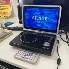 【お買い得‼️】フューズ 10.2型ポータブルDVDプレーヤー ...