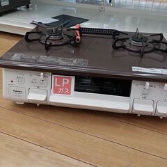 スキムボード スロットスティック 限定品 レア