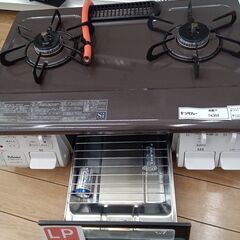 ☆ジモティ割あり☆ パロマ LPガス ガステーブル IC-S807KHA-1R 22年製