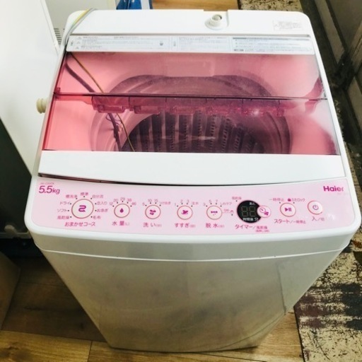 通電・動作OK！ ハイアール 洗濯機 Haier JW-C55CK 2018年製 家電