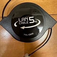 巻き取り式LANケーブル　MUL-C602   5メートル　