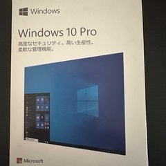 Microsoft Windows 10 Pro 日本語版