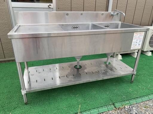 スチール製 二槽式シンク 幅1500x奥行600x高さ800(950)