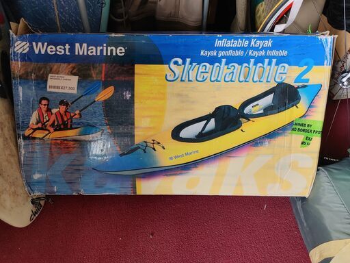 West Marine Skedaddle 2 インフレータブル カヤック 最安値 価格比較  