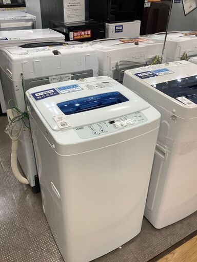 【トレファク熊谷駅前店】Haierの全自動洗濯機です！