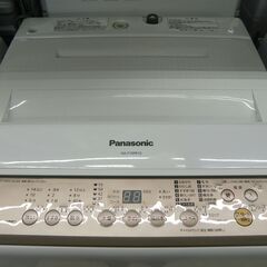 Panasonic　全自動洗濯機　NA-F70PB10　2017年製　7.0㎏