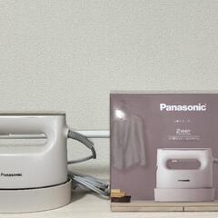 Panasonic スチームアイロン