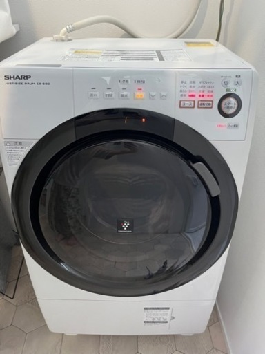 ES-S60 SHARPドラム式洗濯乾燥機