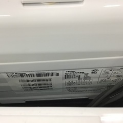 【トレファク神戸新長田】Haierの2023年製全自動洗濯機入荷しました！!【取りに来れる方限定】
