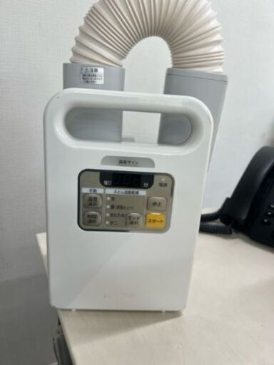 NO1215 ふとん乾燥機