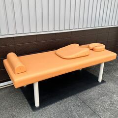 マッサージベッド（オレンジ・W70×D180×H55cm）まくら...