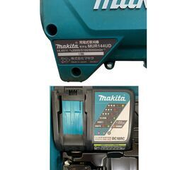 23C144_ジ マキタ makita 草刈り機 MUR144UD バッテリー・充電器セット 動作確認済 【店頭お渡し歓迎】