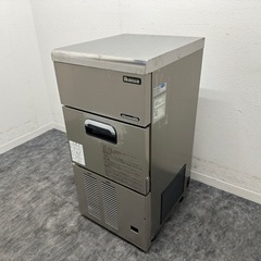 大和冷機 ダイワ 業務用 全自動製氷機 キューブアイス 店舗 飲食店 DRI 