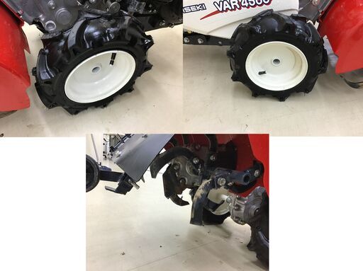 【商談中】使用回数少ない！美品☆イセキ　耕運機　VAR4500☆ara0609 商談中】使用回数少ない！美品☆イセキ 耕運機 VAR4500☆ara0609