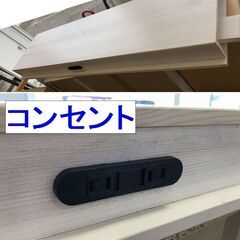 ▼【早期引取り可能者限定　ダブルベッド　中古　大きなダメージはあ...