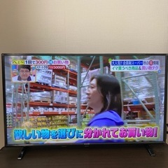 テレビ アイリスオーヤマ40インチ