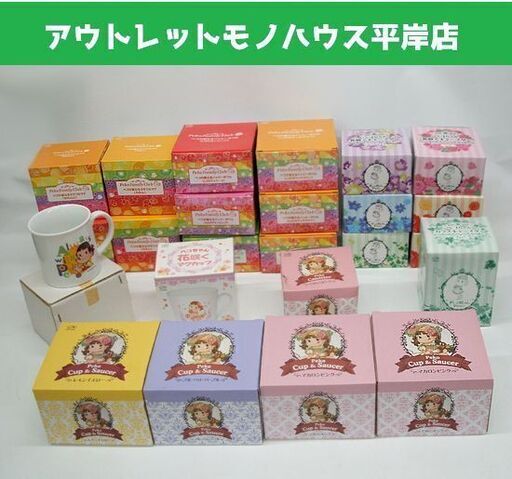 未使用品 ペコちゃん 陶器 食器 24点セット 箱付き　花咲くキャニスター 重なるハッピーボウル カップ＆ソーサー など まとめて ☆ PayPay(ペイペイ)決済可能 ☆ 札幌市 豊平区 平岸