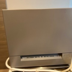 安心の5年保証付き パナソニック/Panasonic NP-TSK1-H 食器洗い乾燥機 