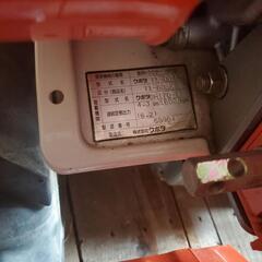 ｸﾎﾞﾀ　農用トラクター(歩行型)形式　ｸﾎﾞﾀGHー170　T 4.3pS