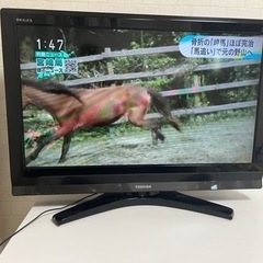 32型TOSHIBA液晶テレビ＋テレビボード