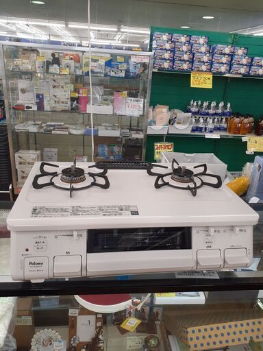 【ドリーム川西店】中古家電/2022年製/パロマ/ガステーブル/PA-S45H-R　LPガス【御来店限定】