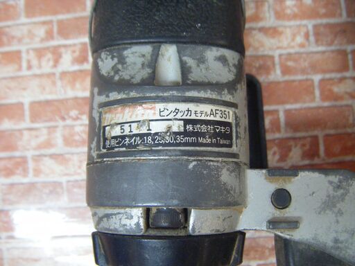 マキタ AF351 ピンタッカ 中古品 【ハンズクラフト宜野湾店  