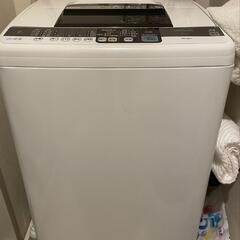 HITACHI  全自動縦型洗濯機 (白い約束)