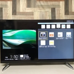 即日受渡❣️SHARP  AQUOS 4k液晶TV 52型  Y...