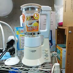 品質保証☆配達有り！2500円(税抜）象印 ミキサー 750ml...