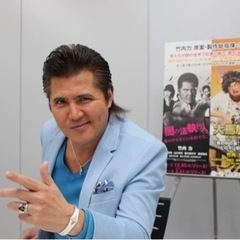 ヤクザ映画の中古が安い！激安で譲ります・無料であげます｜ジモティー