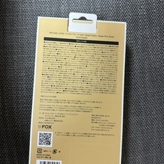 マイケルコース　iPhone14Pro MAX ケース