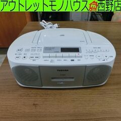 CDラジカセ 東芝 2016年製 CDラジオカセットレコーダー ...