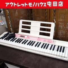 カシオ 電子キーボード 光ナビゲーション 61鍵盤 LK-312...