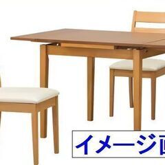 ▼【伸長式ダイニングテーブル3点セット　テーブル1点　椅子2点　...