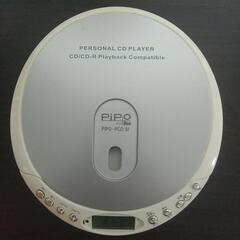 株式会社ラジカル PIPO-PCD SI 本体