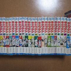 野球漫画の中古が安い！激安で譲ります・無料であげます｜ジモティー