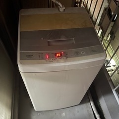 アクア洗濯機 AQW-S45E(W) 4.5KG 一人暮らし用 ...