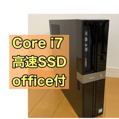 core i7 2600 メモリ8GB SSD128GB off...