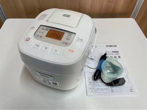 【中古美品】アイリスオーヤマ 炊飯器 KS-RC21M05-W 2021年製 3合炊き